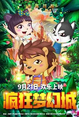 宅女深夜福利视频在线